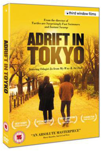 ADRIFT IN TOKYO DVD From Third Window 27th February!
