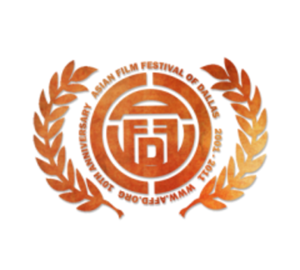 AFFD 2011: Programmer's Picks From Steve Norwood