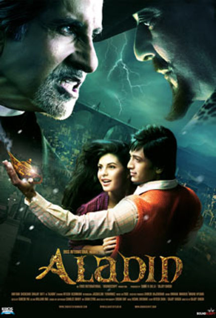SAIFF 09: ALADIN Review
