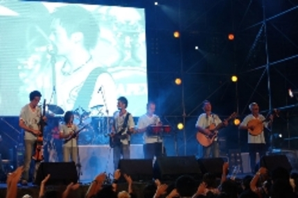 NYAFF 09 Review: CAPE NO 7