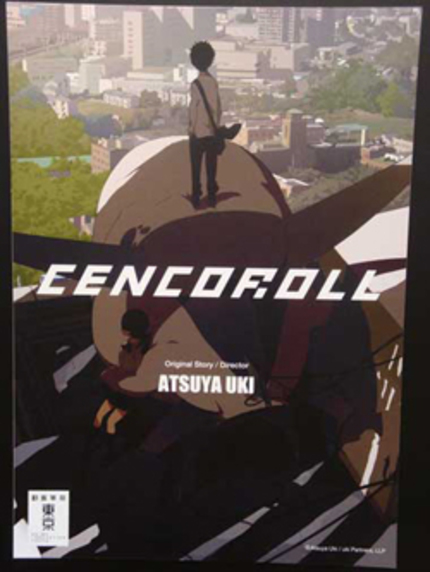 Two trailers for independent Japanese animated film 'Cencoroll'. The OVA done by one guy!