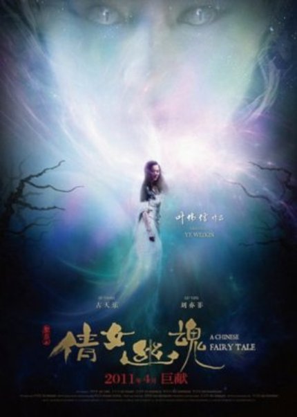 Enchanting Teaser For Wilson Yip's A CHINESE FAIRY TALE **UPDATED With Second Teaser & BTS Video**