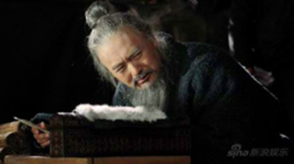 Chow Yun-Fat lay some Philosophy in CONFUCIUS Trailer