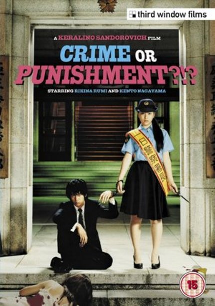 DVD Review: CRIME OR PUNISHMENT?!? (Third Window)