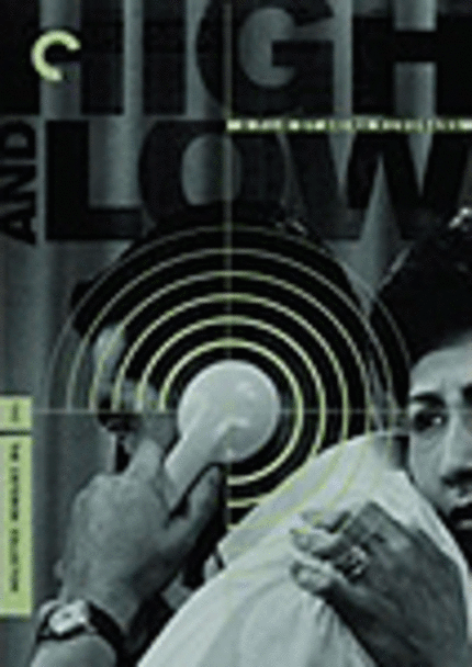 High and Low- Criterion Collection