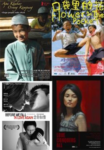 Malaysian Independent Films Now Available On DVD