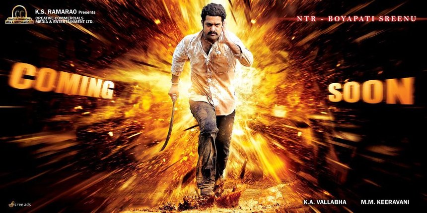 Jr. NTR & Simha's Boyapati Sreenu Join Forces In DAMMU Trailer