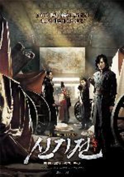 It's An Ancient Korean Arms Race In THE DIVINE WEAPON