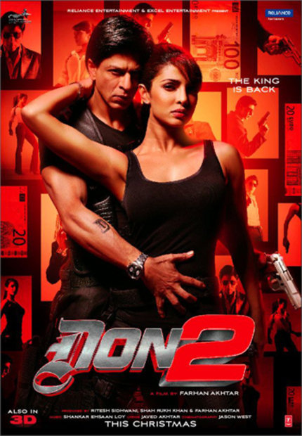 DON 2 Review