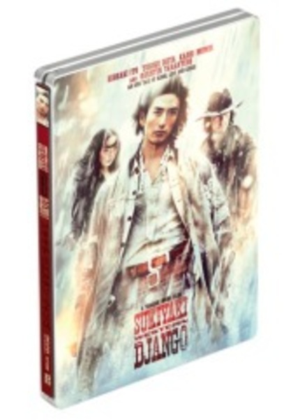 DVD Release Calendar