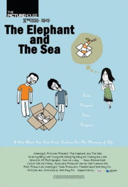 REVIEW of THE ELEPHANT AND THE SEA