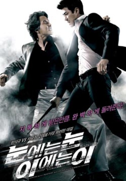 Trailer for Korean actioner EYE FOR AN EYE, TOOTH FOR A TOOTH [눈에는 눈 이에는 이] (2008)