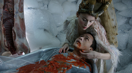 TIFF 09:  FACE Review