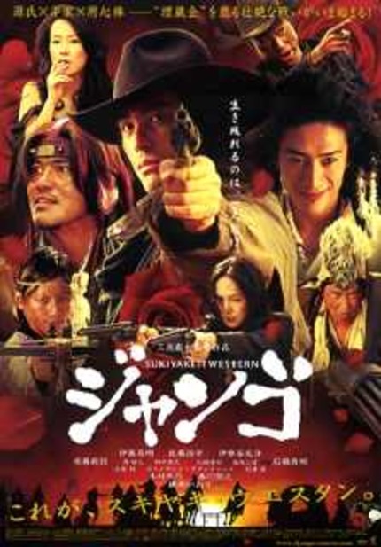 New Trailer for Miike's 'Sukiyaki Western Django' Online.