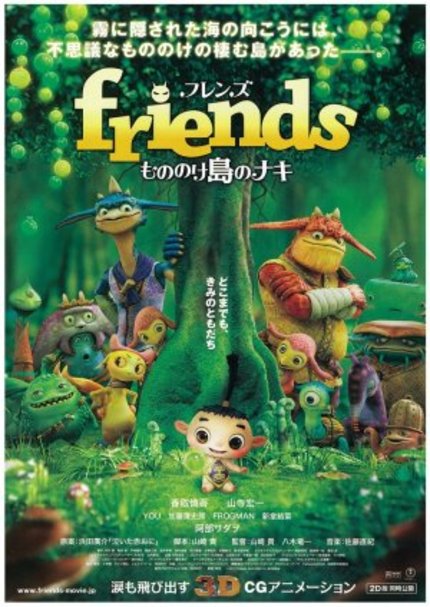Baby Boy Goes On A Soaring Piggyback Ride In FRIENDS: NAKI OF MONSTER ISLAND Clip