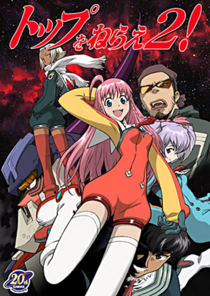 DIEBUSTER review