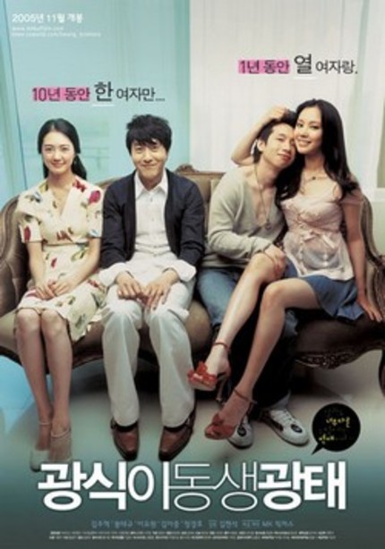 [K-FILM REVIEWS] 광식이 동생 광택 (When Romance Meets Destiny)