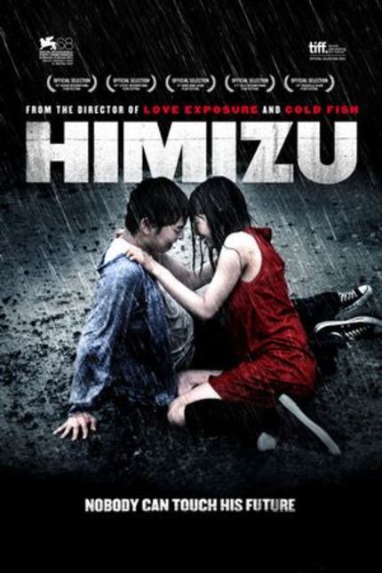 Sion Sono's HIMIZU Opens In UK Cinemas This Friday!