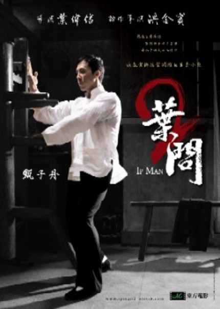Hey Toronto! Get Your Ass Whupped By Donnie Yen! One Night Only Screening Of IP MAN 2!