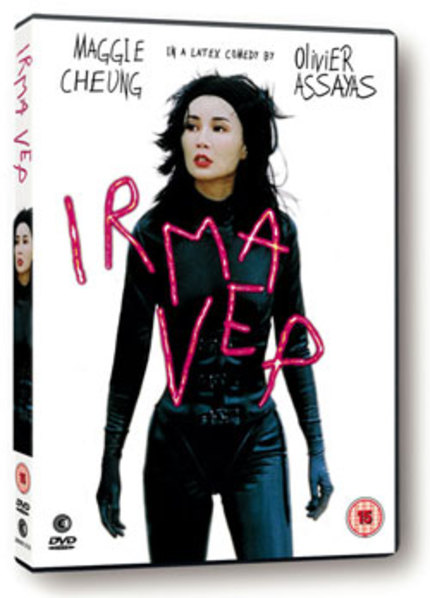 First DECENT English-friendly "Irma Vep" release on DVD?