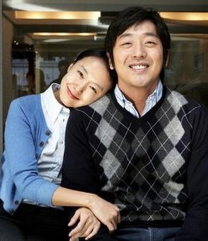 Jeon Do-Yeon and Ha Jung-Woo Square off in Lee Yoon-Gi's 멋진 하루 (My Dear Enemy)