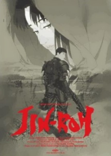 Review: Jin-Ro (Personal Favorites #27)