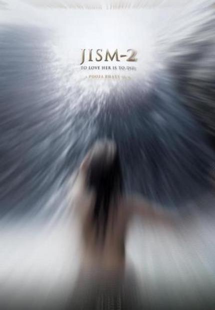 The First JISM 2 Trailer Is Online And Looks A Bit Hard To Swallow
