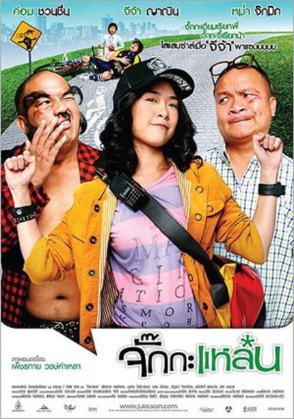 Jija Yanin Unleashed Bike-Fu in Trailer For Thai Action Comedy JUK KA LAN