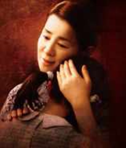 Lengthy Teaser Trailer for Yoji Yamda's 'Kabei' ('Mother', 2008) with Tadanobu Asano.
