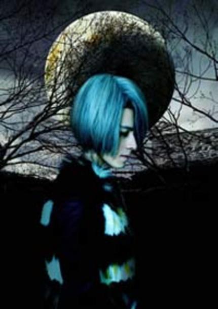 First Teaser for Katsuhide Motoki's GEGEGE NO KITARO 2