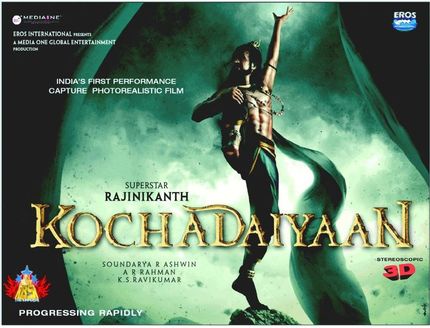 Your First Look At Superstar Rajnikanth In KOCHADAIYAAN!