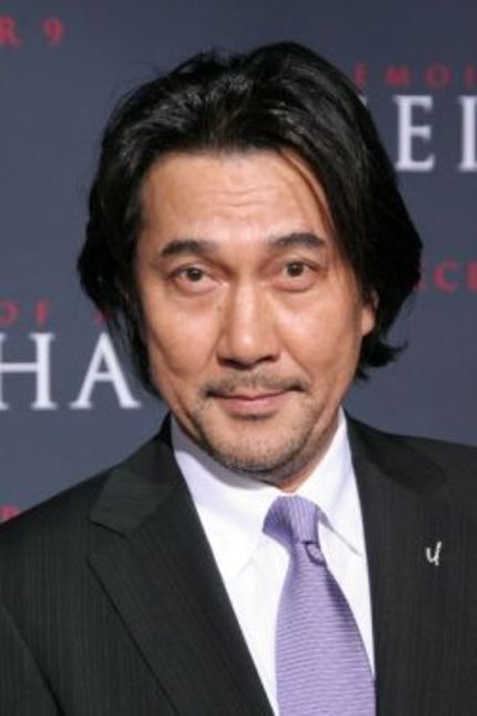 KOJI YAKUSHO, Director