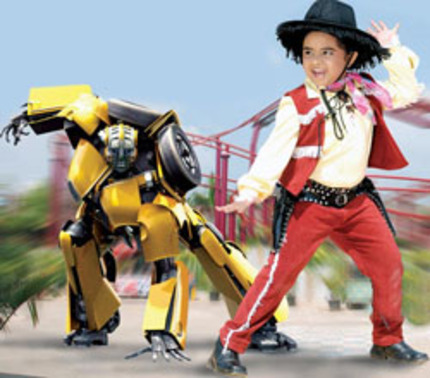 Dispatches from the WTF File: KUTTI PISASU