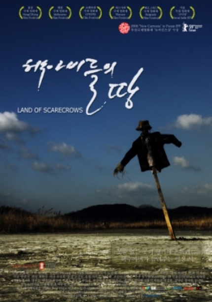 2010 NYKFF: LAND OF SCARECROWS Review