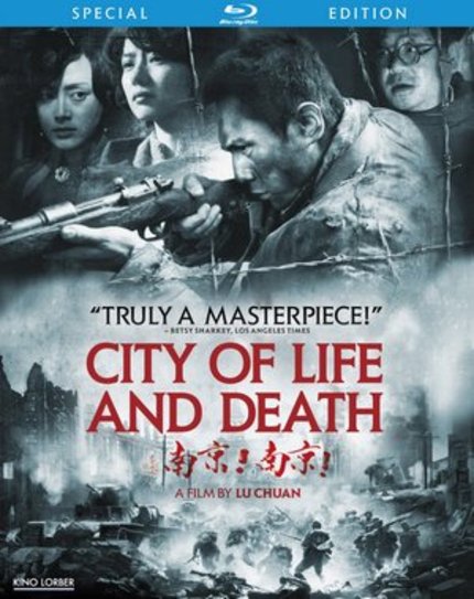 CITY OF LIFE AND DEATH Blu-ray Review