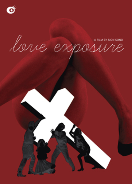 Sono's LOVE EXPOSURE, Fassbinder's DESPAIR, and Goddard's HISTOIRE(S) DU CINEMA From Olive Films Fall/Winter 2011