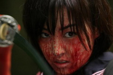 HOLEHEAD08—Kataude mashin gâru (The Machine Girl, 2007)