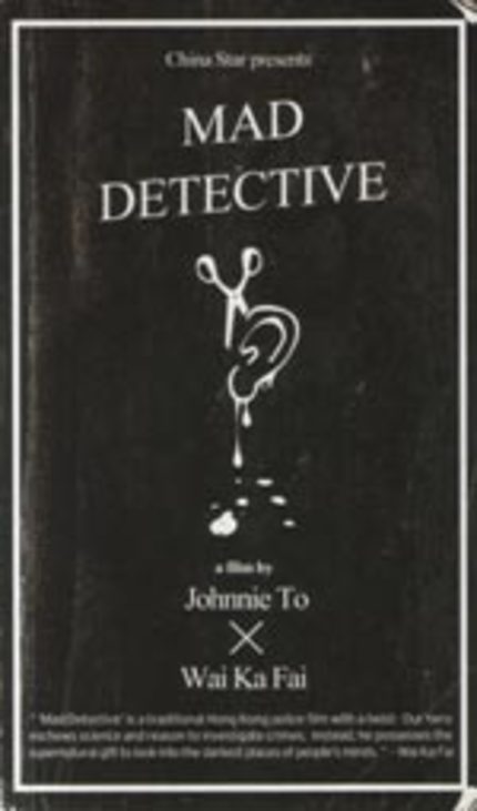 Signed MAD DETECTIVE Promo Book Giveaway!