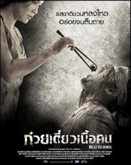 Thailand Lays On The Gore With MEAT GRINDER.