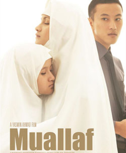 Trailer For Yasmin Ahmad's MUALLAF
