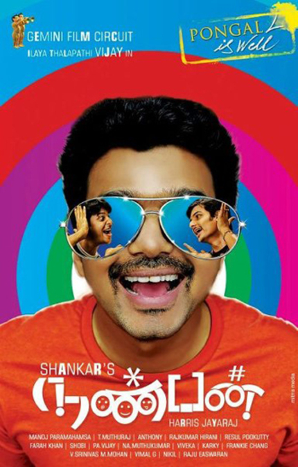 Kollywood Tackles 3 IDIOTS With Shankar's NANBAN Trailer