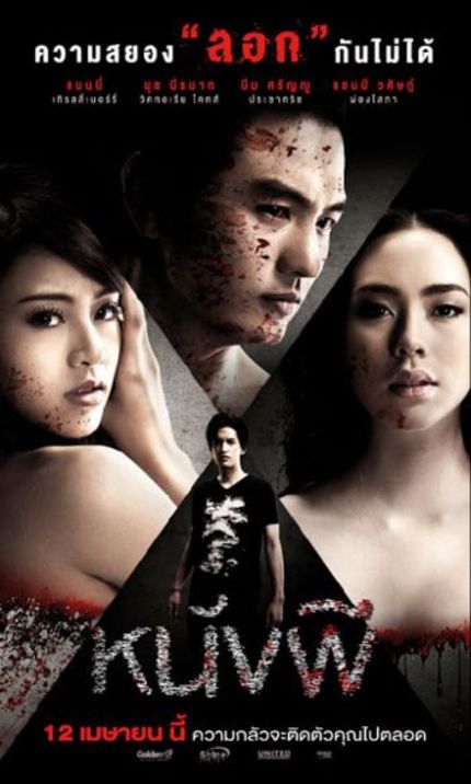 The NANG PHEE Trailer is Loaded With 3Gs (Girls, Ghosts and Gore)!