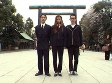 Shinsedai Festival 09:  THE NEW GOD Review