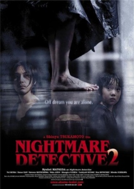 NIGHTMARE DETECTIVE 2: Review