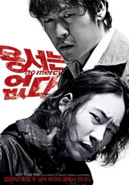 Seol Kyung-Gu and Ryu Seung-Beom Square Off in 용서는 없다 (No Mercy)