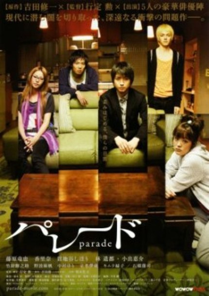 Review: PARADE (ISAO YUKISADA)
