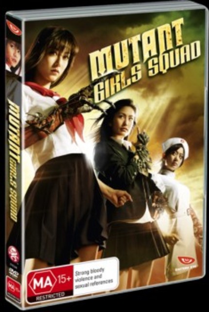 MUTANT GIRL SQUAD DVD Review