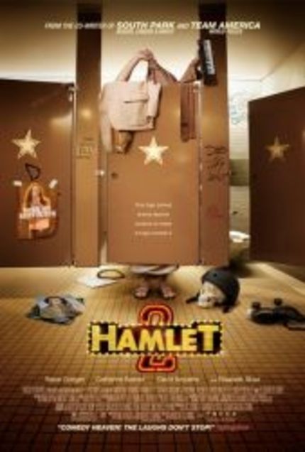 HAMLET 2 Review