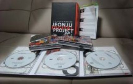 DVD Review (Part One): Jeonju Digital Project 2000-2008
