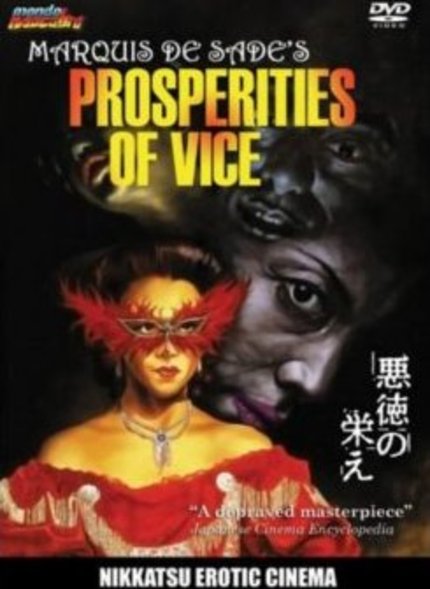 DVD Review: Akio Jissoji's PROSPERITIES OF VICE